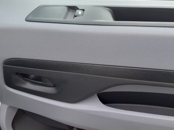 Toyota ProAce PANEL Van 1.5D 6MT – L1 full