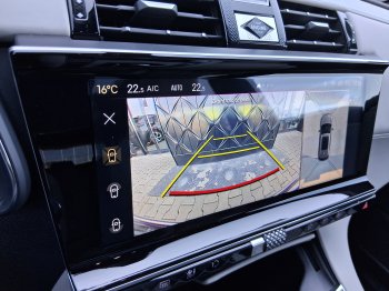 DS Automobiles DS7 CROSSBACK OPERA 1.6 E-Tense 4×4 221 kW full