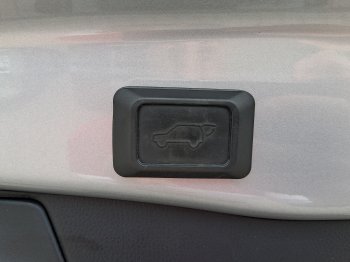 Toyota RAV4 SELECTION 2.5 HYB. 160 kW full