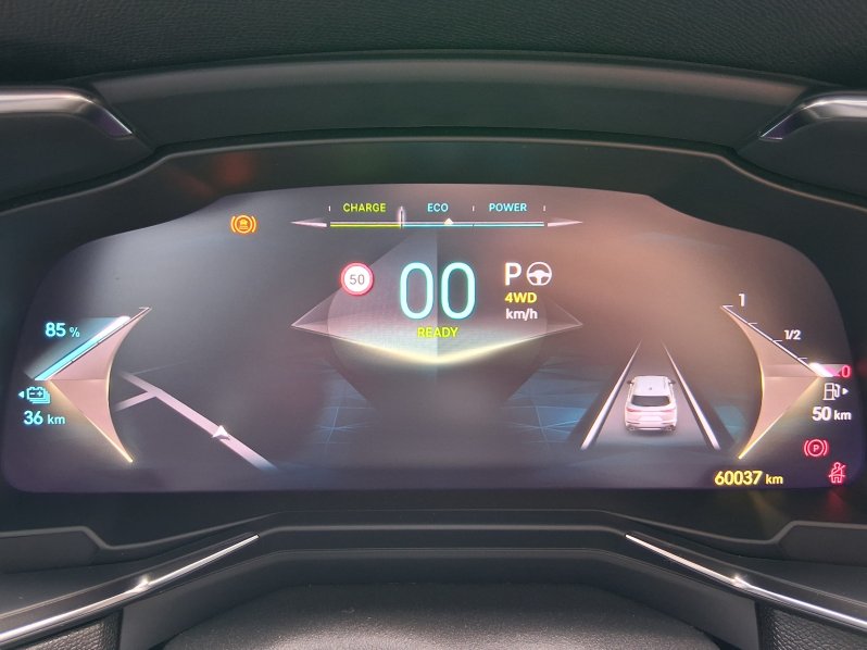 DS Automobiles DS7 CROSSBACK ESPRIT D. V. 1.6 E-Tense 4×4 full