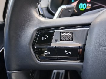 DS Automobiles DS7 CROSSBACK ESPRIT D. V. 1.6 E-Tense 4×4 full