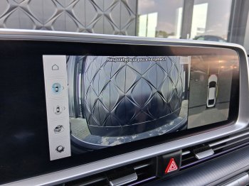 Hyundai Ioniq 6 STYLE PR. 77 kWh 4×4 239 kWh full