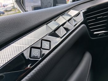DS Automobiles DS4 TROCADERO 1.5 BHDI 96 KW full