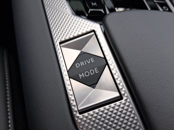 DS Automobiles DS4 TROCADERO 1.2 PURETECH 96 kW full
