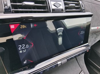 DS Automobiles DS7 CROSSBACK PERFOR. LINE 1.5 BLUEHDI 96 kW full