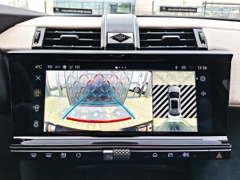 DS Automobiles DS7 DS 7 JULES VERNE 1.5 BlueHDi full