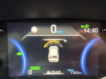 Toyota RAV4 SELECTION 2.5 Hyb. 160 kW full