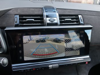 DS Automobiles DS7 EDITION FRANCE 1.5 BlueHDi 1 full