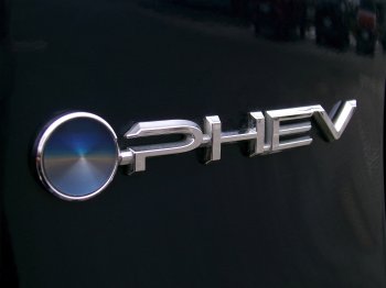 Toyota RAV4 EXECUTIVE JBL 2,5 PHEV 4×4 AT full