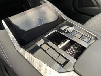 DS Automobiles DS4 TROCADERO 1,5 BHDi 96kW EAT8 full